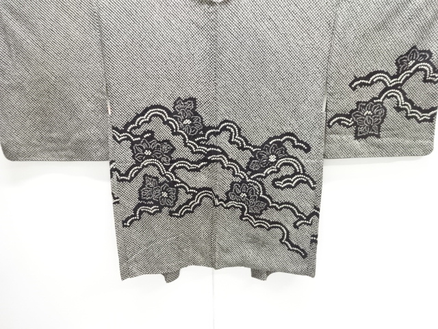 Japanese Kimono / Chirimen Kinsha Silk